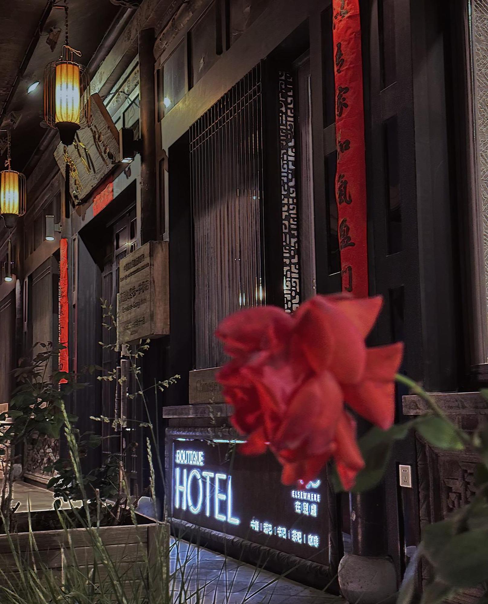Elsewhere Hotel Inn North Street Branch Pingyao Dış mekan fotoğraf