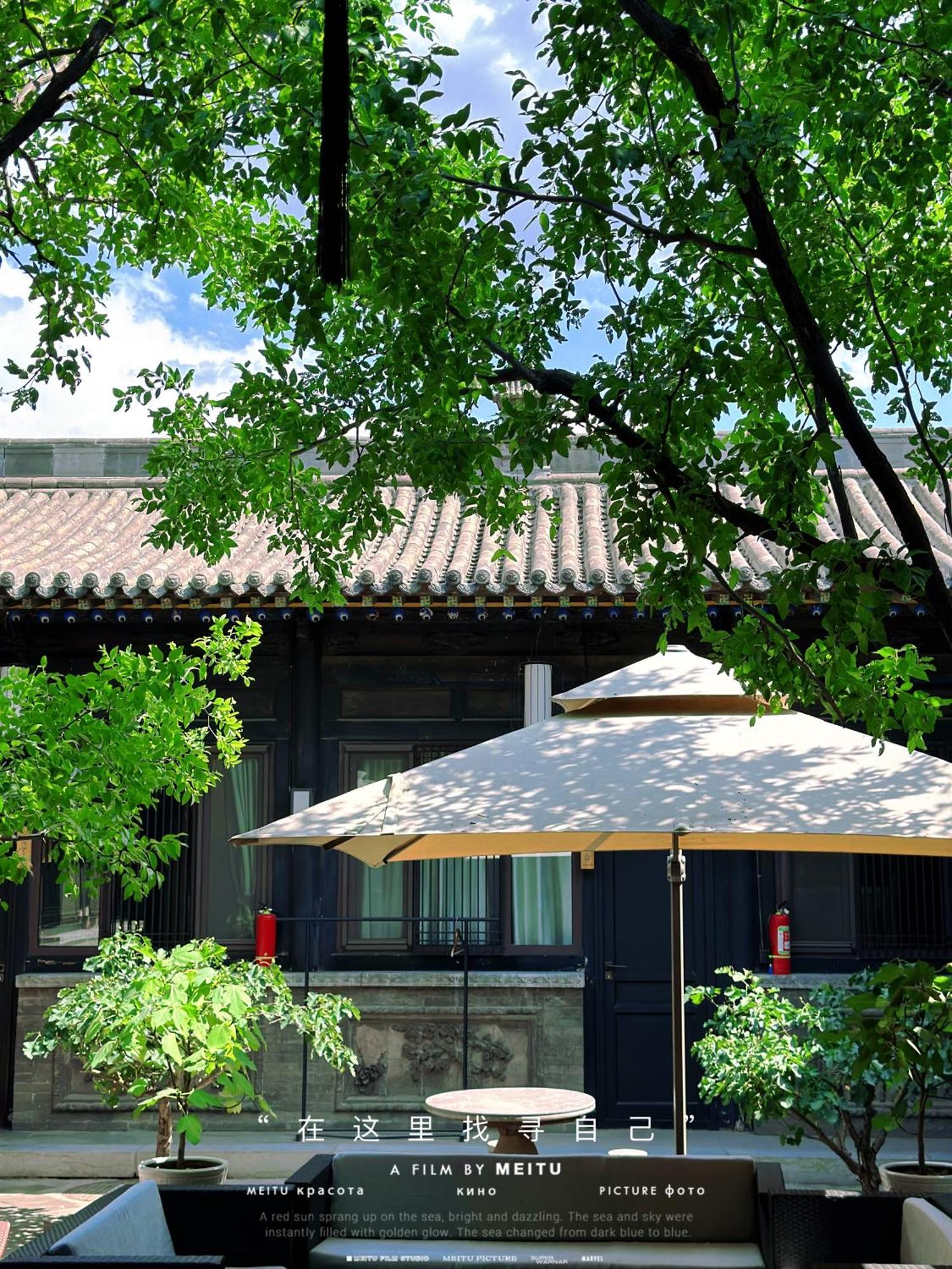 Elsewhere Hotel Inn North Street Branch Pingyao Dış mekan fotoğraf