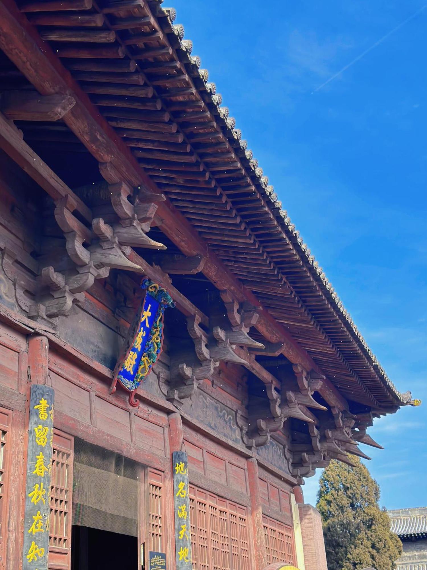 Elsewhere Hotel Inn North Street Branch Pingyao Dış mekan fotoğraf