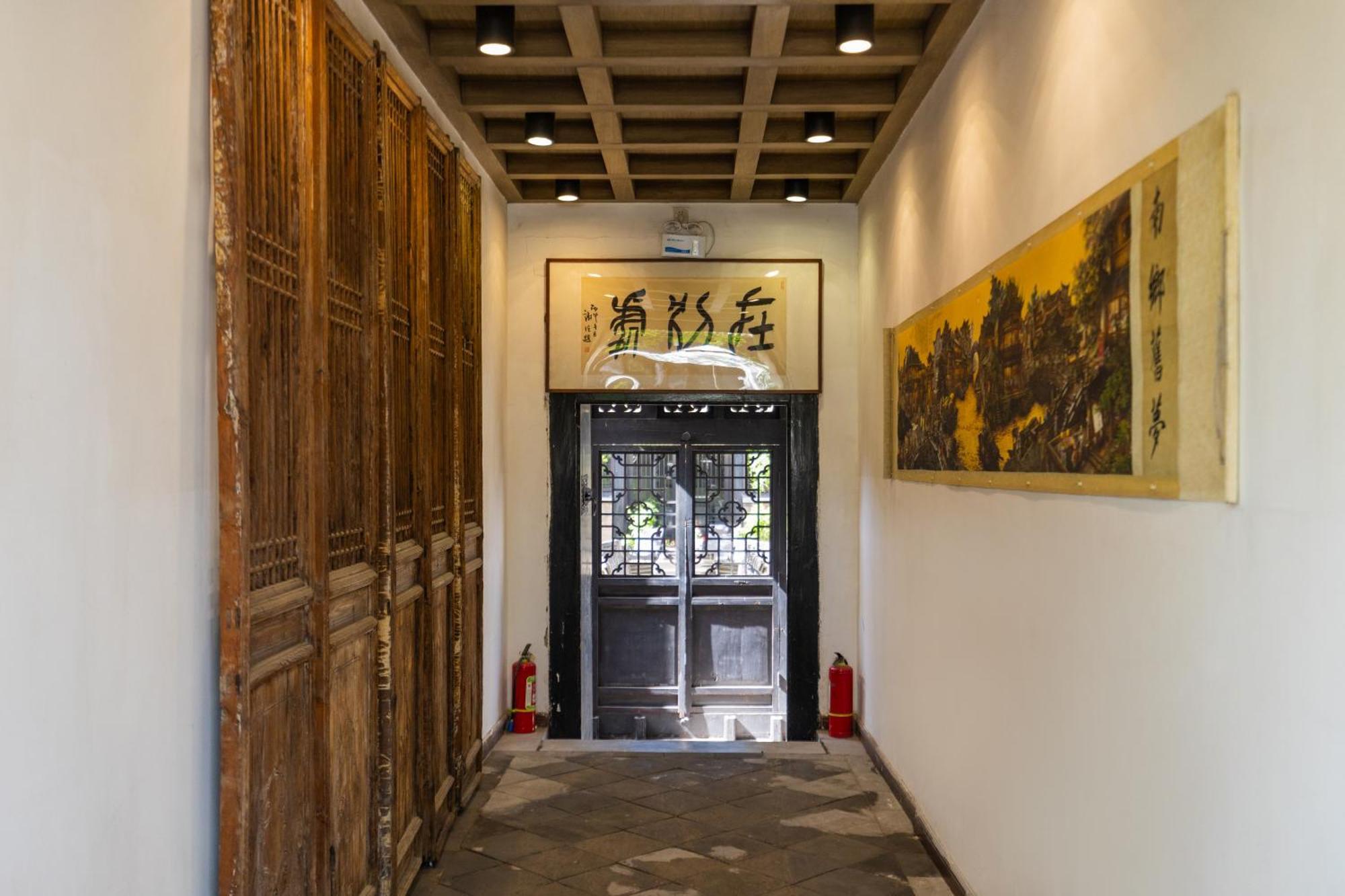 Elsewhere Hotel Inn North Street Branch Pingyao Dış mekan fotoğraf