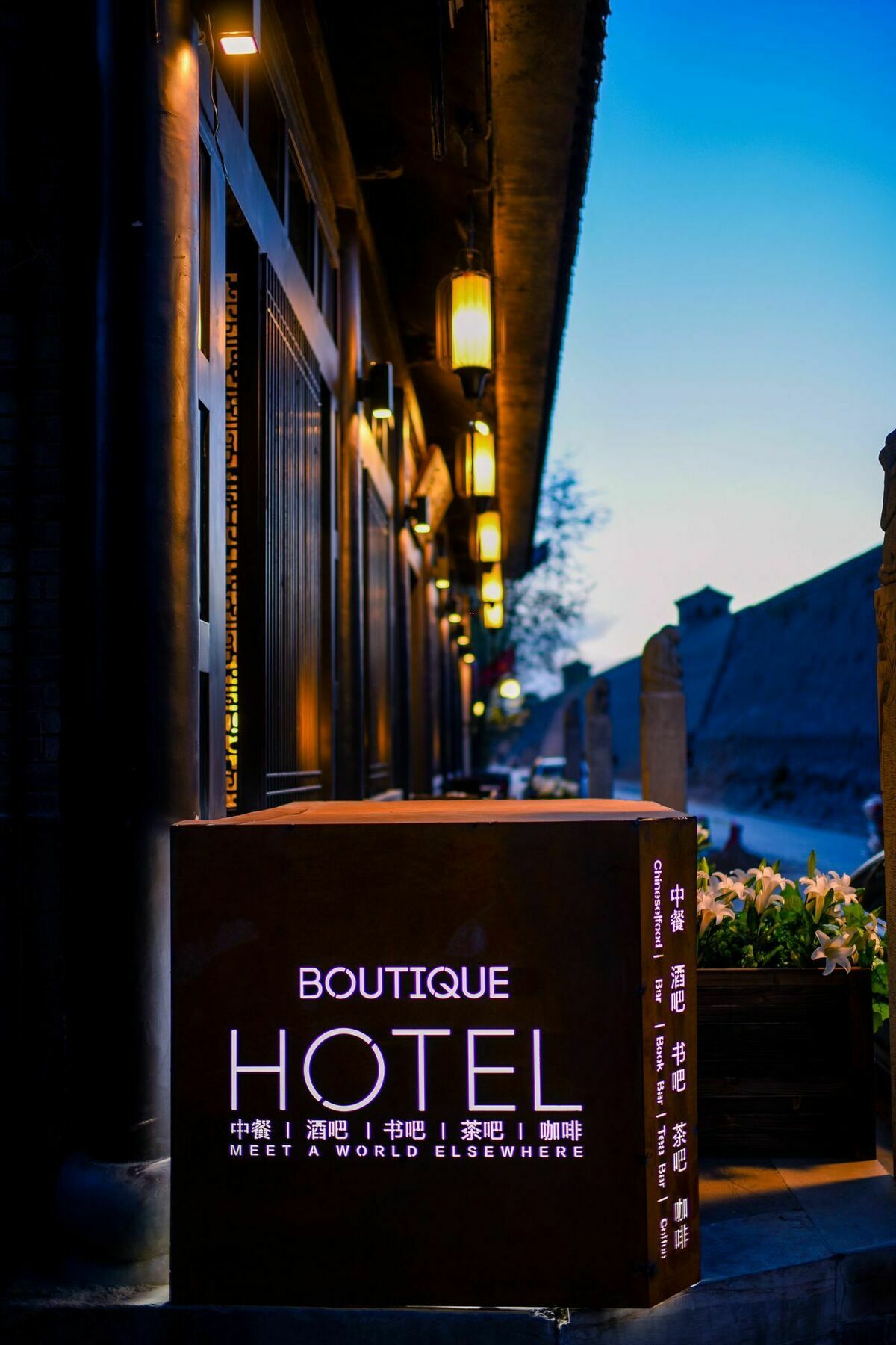 Elsewhere Hotel Inn North Street Branch Pingyao Dış mekan fotoğraf